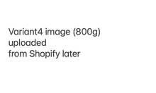 Load image into Gallery viewer, Very sweet honey syrup
